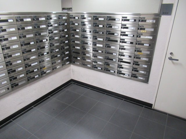 フレール新開地６丁目２ＬＤＫのその他共用部分|集合ポストです