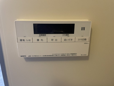 【設備】 | ディラヴェール田柄