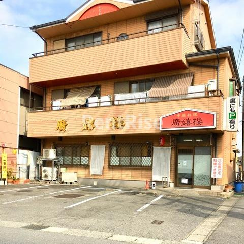 Smart HomeⅡ（スマート ホームⅡ）|廣嬉楼 0.1km