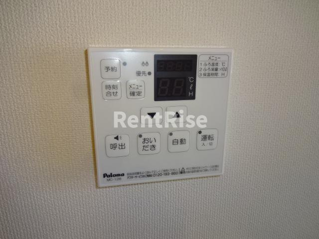 Smart HomeⅡ（スマート ホームⅡ）|給湯リモコン(イメージ)