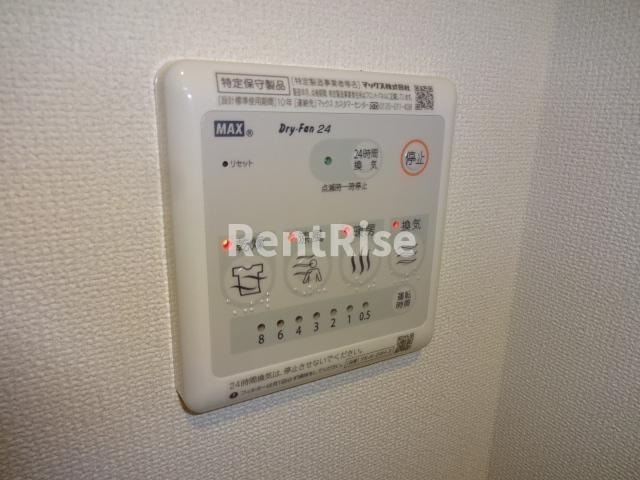 Smart HomeⅡ（スマート ホームⅡ）|浴室換気乾燥機(イメージ)