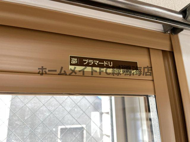 サルテールモリの設備