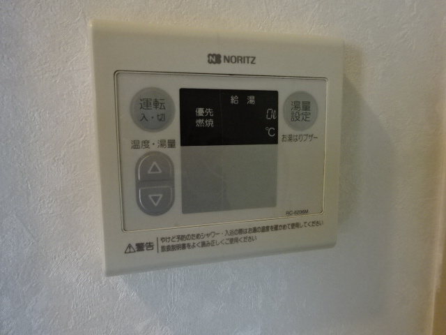 コーポ大津和の設備