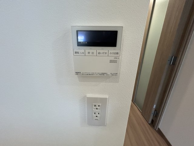 IMR BLD.のセキュリティ