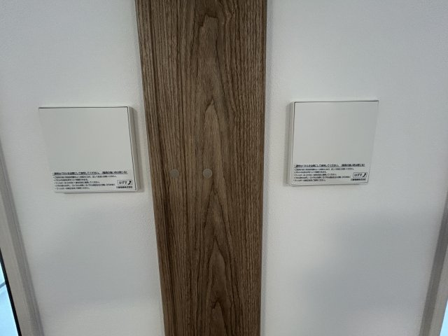 IMR BLD.の設備