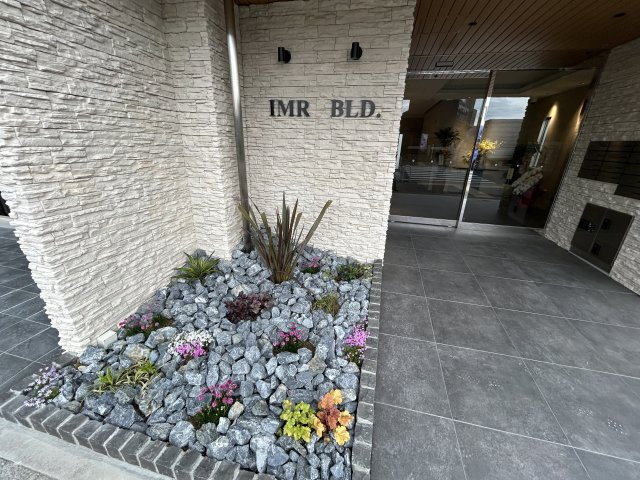IMR BLD.のエントランス