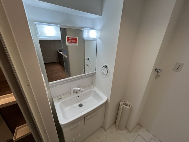 IMR BLD.の独立洗面台