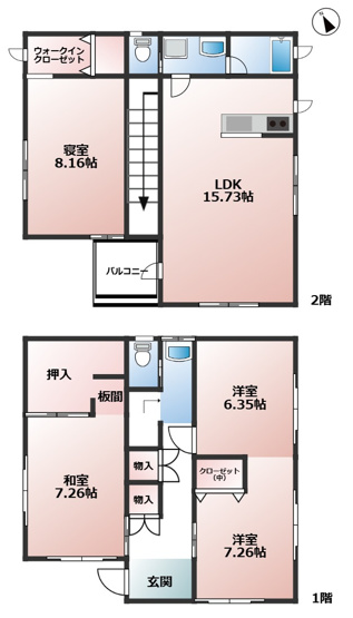 【間取り】 | 大津市下阪本5丁目　中古戸建