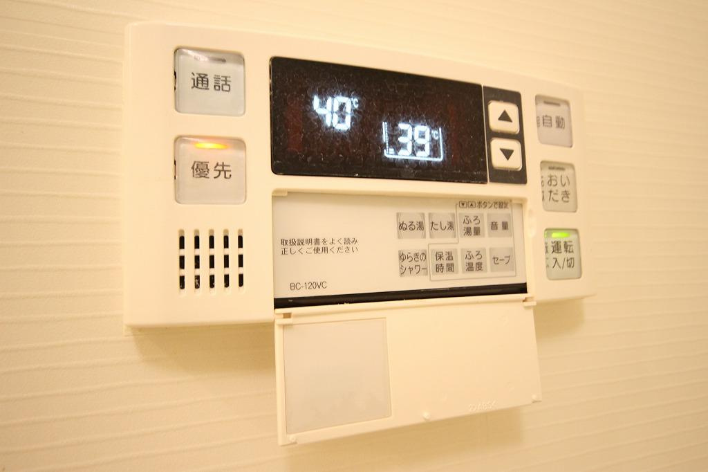 アルカンシェルのその他