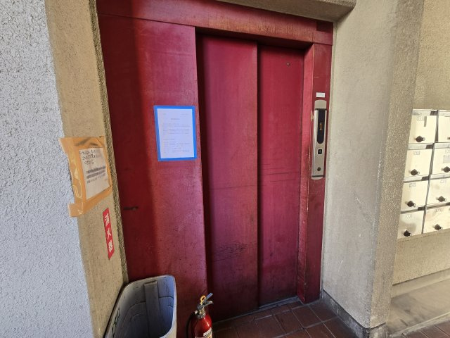 三洋ビル｜名古屋市の賃貸ならMy賃貸のその他共用部分|三洋ビル