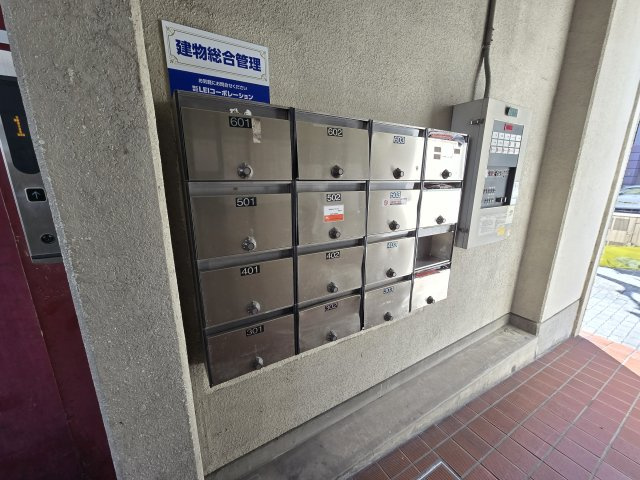 三洋ビル｜名古屋市の賃貸ならMy賃貸のその他共用部分|三洋ビル