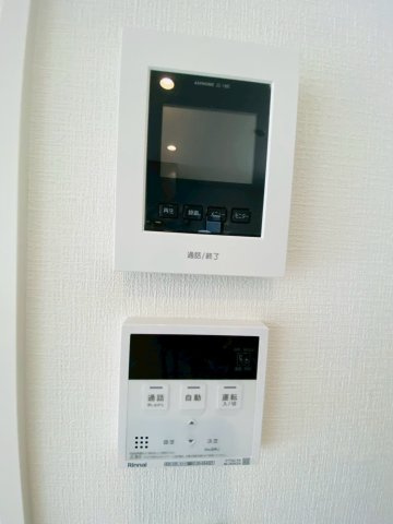 よかタウン／菊池郡大津町室11期／４号棟のセキュリティ