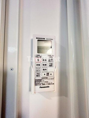 【設備】 | stage今市