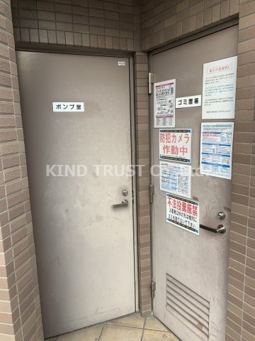 グローディア天満橋のその他共用部分
