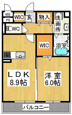 ソレイユ硯