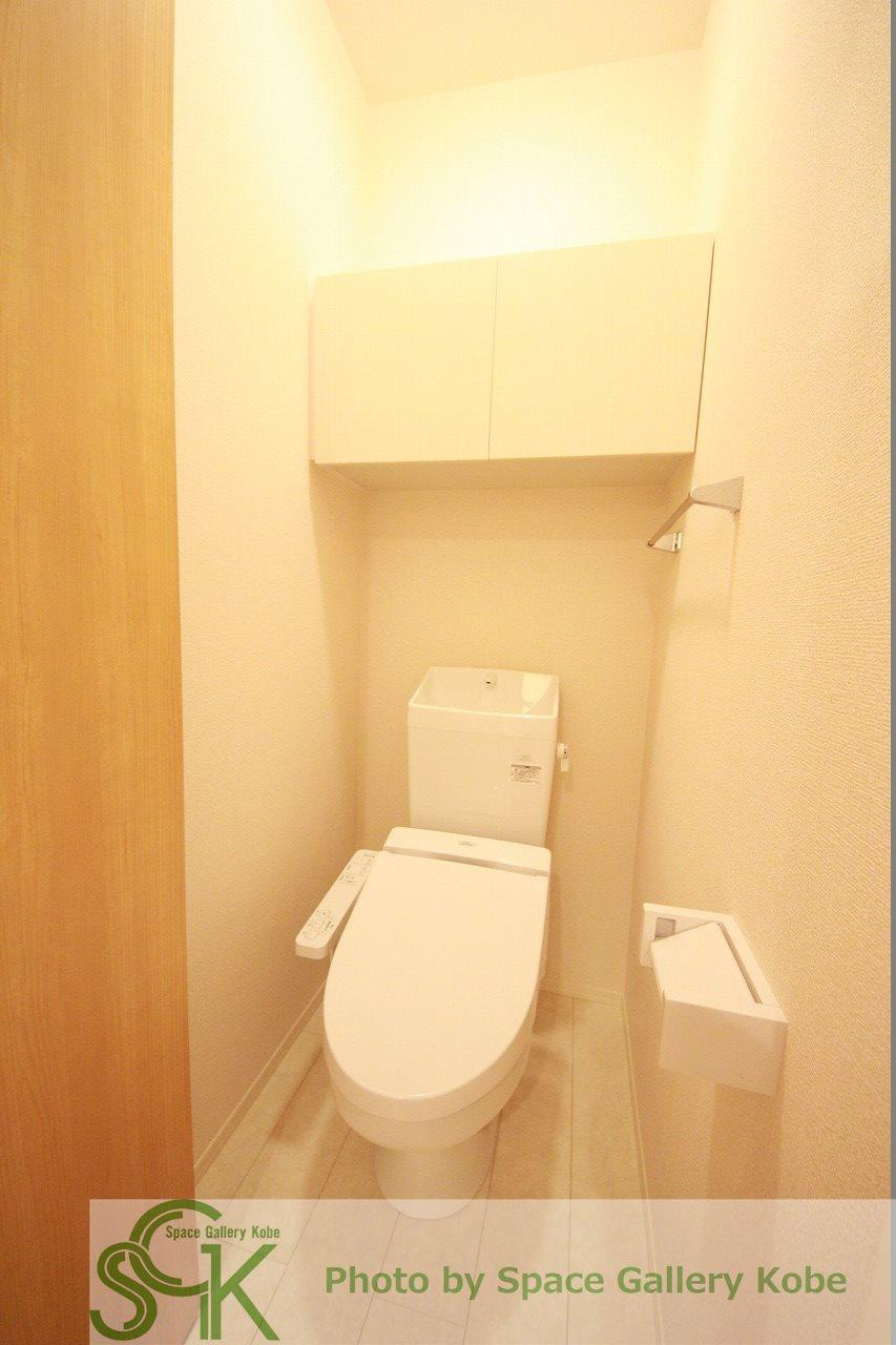 ソレイユ硯のトイレ|※お部屋により仕様が異なる場合があります※