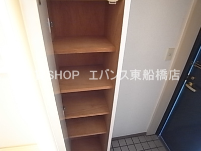 【収納】 | ベルシェ船橋ラマージュ