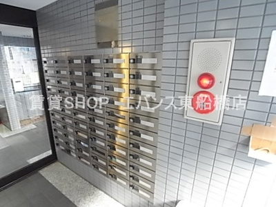 【その他共用部分】 | ベルシェ船橋ラマージュ