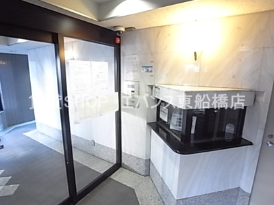 【その他】 | ベルシェ船橋ラマージュ