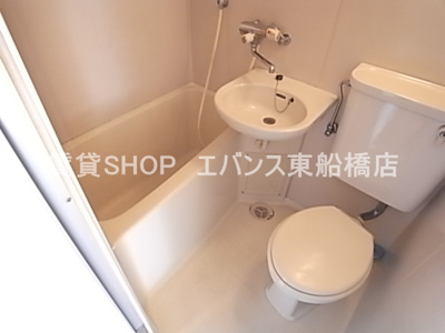 【浴室】 | ベルシェ船橋ラマージュ