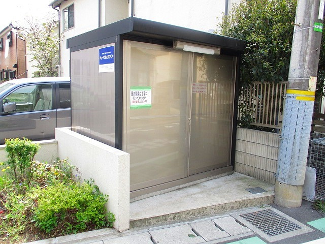 コンフォール常盤平のその他共用部分|★敷地内ゴミボックス★