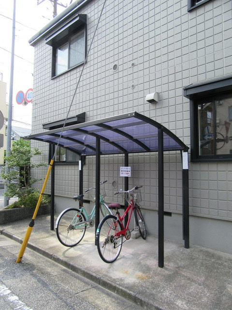 メゾン・ド・ボヌールのその他共用部分|★屋根付き駐輪場★