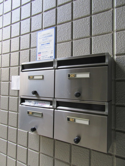 メゾン・ド・ボヌールのその他共用部分|★共用部★