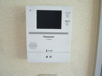 【設備】 | ロッシェル北里Ⅱ号棟 | 安心のＴＶモニタホン！