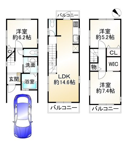 【中古戸建】長岡京市緑が丘「長岡京」3LDKの間取り