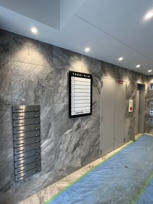 【その他共用部分】 | TAKAI B.L.D（北長狭通1）