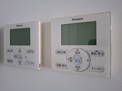 【設備】 | 神戸アクシスビル