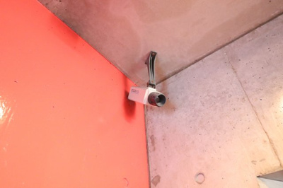 【セキュリティ】 | 神戸アクシスビル