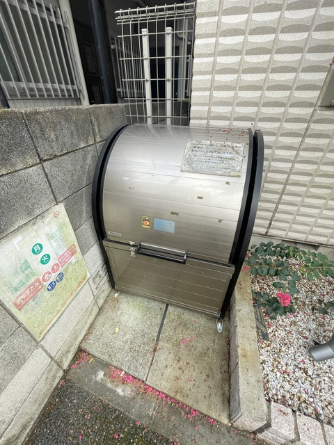 Fleurのその他共用部分|ゴミストッカー