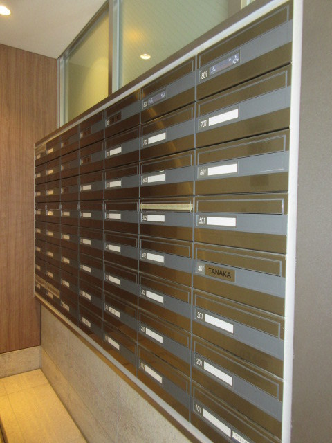 アトラス荻窪のその他共用部分|★集合メールＢＯＸ★