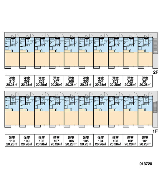 レオパレスサンライトのその他|画像3