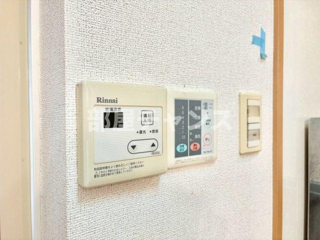 グランツ丸の内の設備