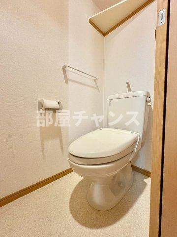 グランツ丸の内のトイレ