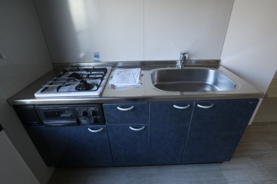 【キッチン】 | イマハイツC棟