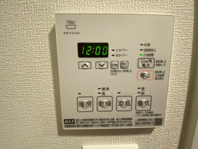 【設備】 | ＧＥＮＯＶＩＡ妙典