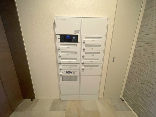 ＴＨＥ　ＧＲＥＥＮのその他共用部分|宅配ボックス付