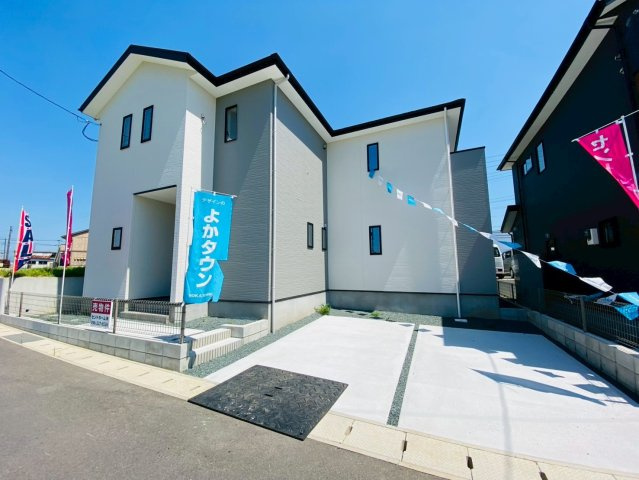 よかタウン／益城町大字広崎2期／１号棟の外観|『予約してないけど大丈夫かな？』当日案内可能です！