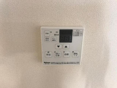 【設備】 | カーサ桜 | 追い焚き機能付