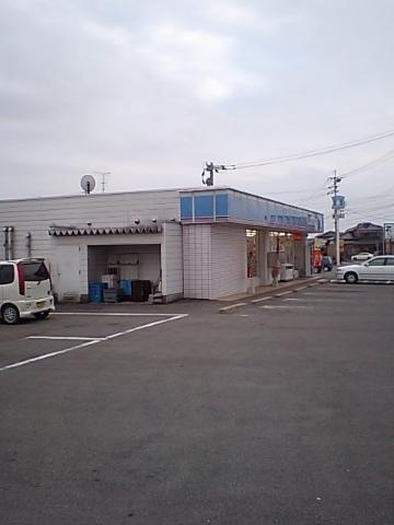 グランチェスタ・ロイヤルメゾンＢの周辺|ローソン牛津上砥川店まで2,925ｍ