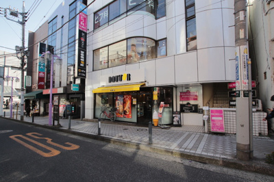 ドトールコーヒーショップ日吉駅前店まで650ｍ