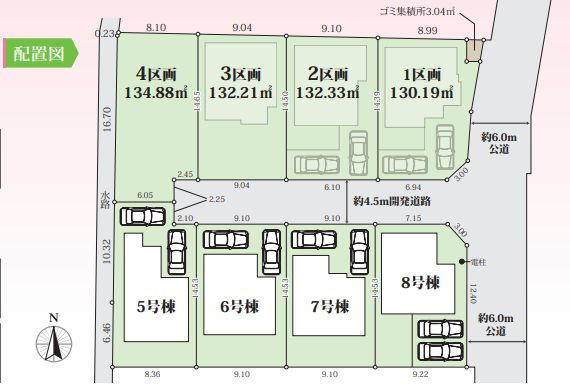 秦野市曽屋新築戸建て　4期6号棟の区画図|区画図「秦野市曽屋新築戸建て」
