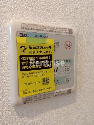 ジーメゾン国府宮の設備