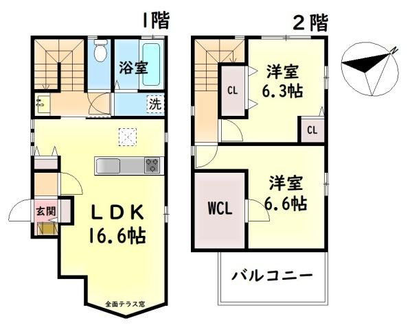 【間取り】