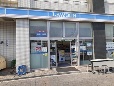 【周辺】 | シャトーエレガント | ローソン様まで1300m