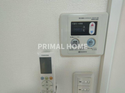 【設備】 | ユーコート大口Ⅱ