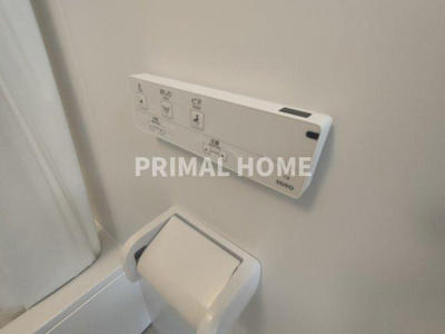 【設備】 | ユーコート大口Ⅱ